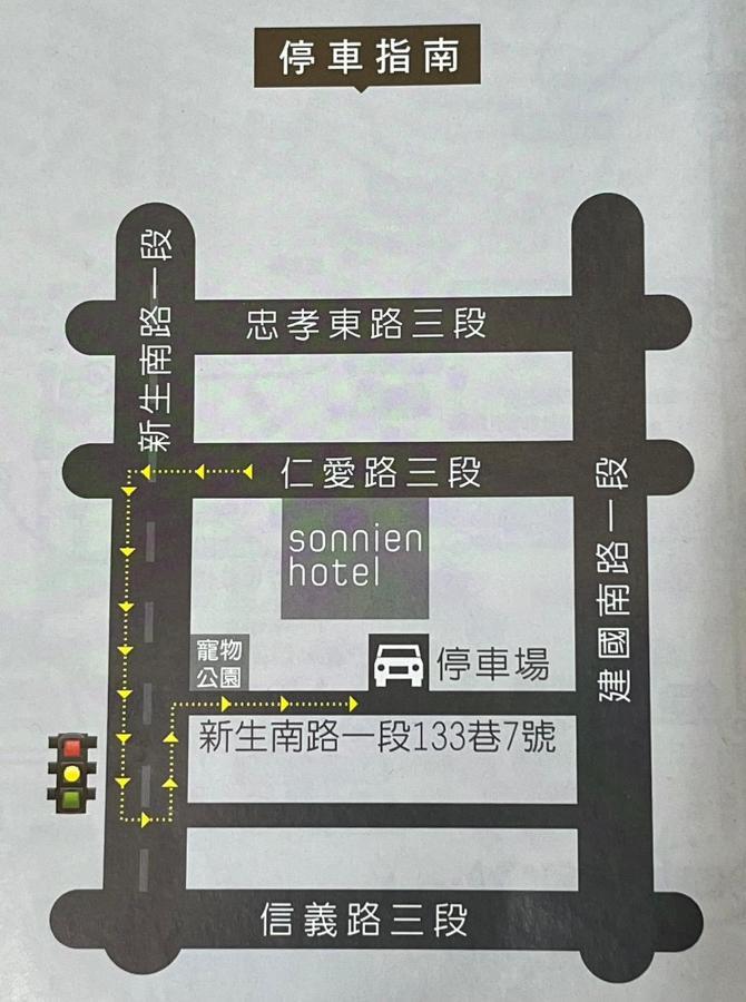 Sonnien Hotel Taipei Eksteriør bilde